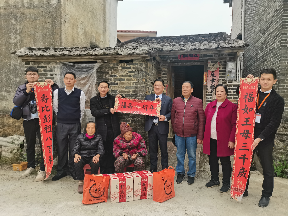 衍生關(guān)愛送溫暖，敬老愛老樹新風(fēng)丨衍生健康醫(yī)藥團(tuán)隊(duì)看望慰問百歲老人