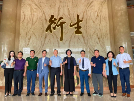 衍生動態(tài)丨萬谷集團一行蒞臨衍生健康醫(yī)藥產(chǎn)業(yè)園考察交流