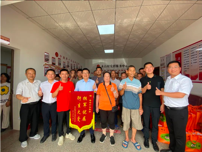衍生愛 愛傳遞 | 衍生集團(tuán)義工隊探訪退役軍人，傳承紅色基因