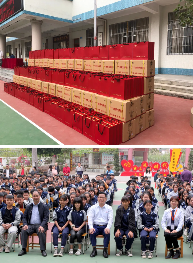 情系師生健康，愛心守護未來丨衍生健康醫(yī)藥向高村中學(xué)捐贈價值28萬元的“元旦禮品”