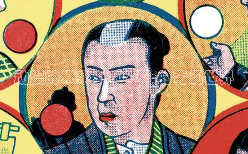 漫漫漫画app官方下载