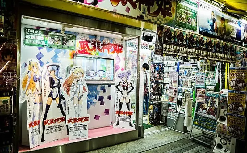 漫漫看漫画官网入口