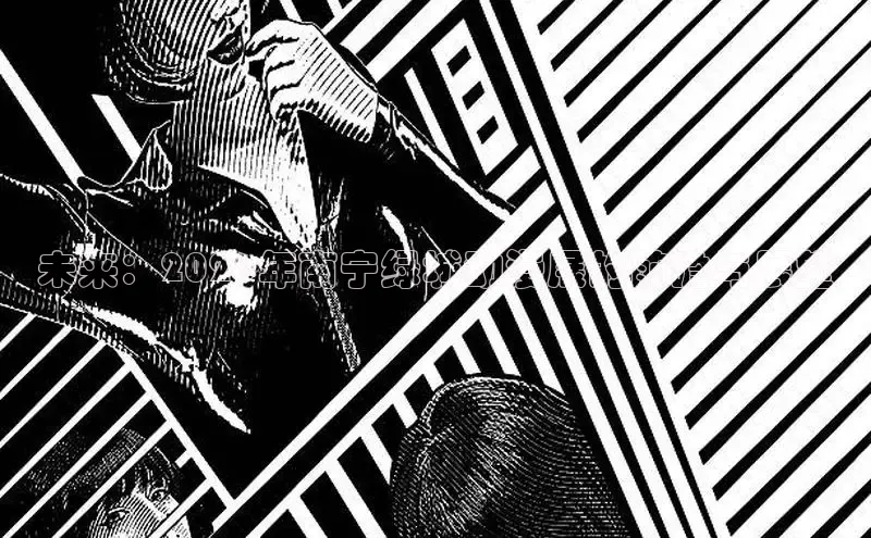 漫漫漫画app官方网站