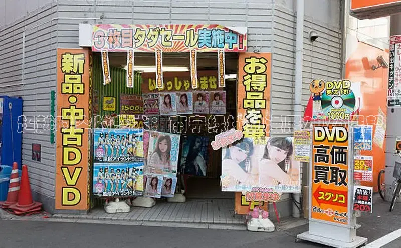 漫漫漫画app官方网站
